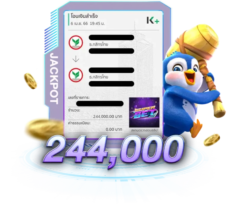 JACKPOT SUPERBETVIP 1