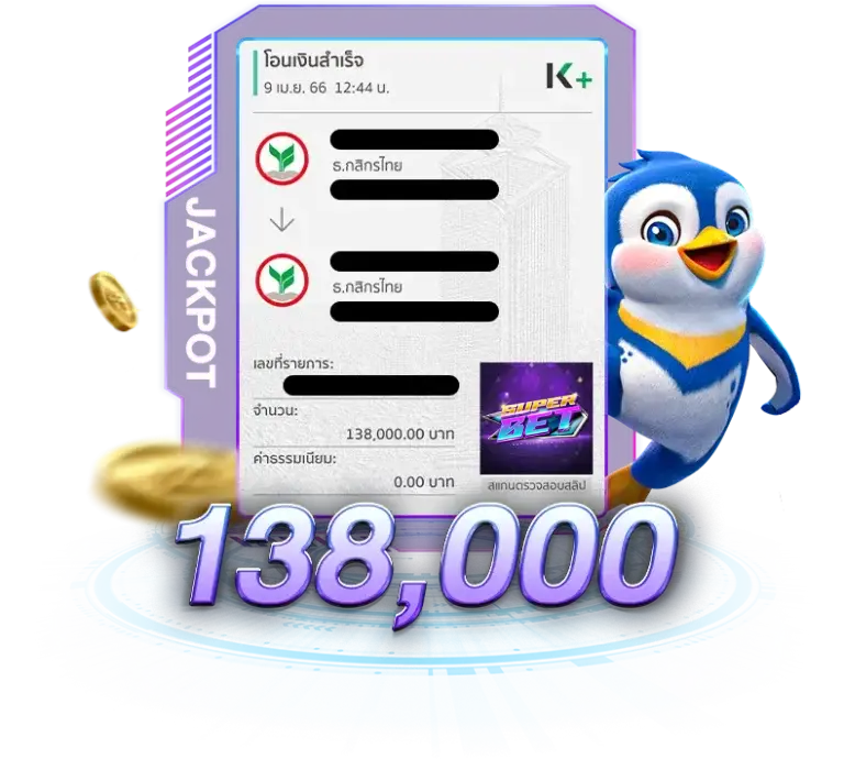 JACKPOT SUPERBETVIP 3
